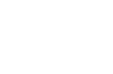 雙能X射線(xiàn)骨密度儀Dexa Pro-I產(chǎn)品用途：本儀器應(yīng)用廣泛，適用于骨科醫(yī)院、康復(fù)醫(yī)院、體檢中心、保健中心、老年病醫(yī)院、療養(yǎng)院、大型社區(qū)醫(yī)院，綜合醫(yī)院的內(nèi)分泌科、骨科、骨質(zhì)疏松科、老年病科、體檢科，康復(fù)科等。